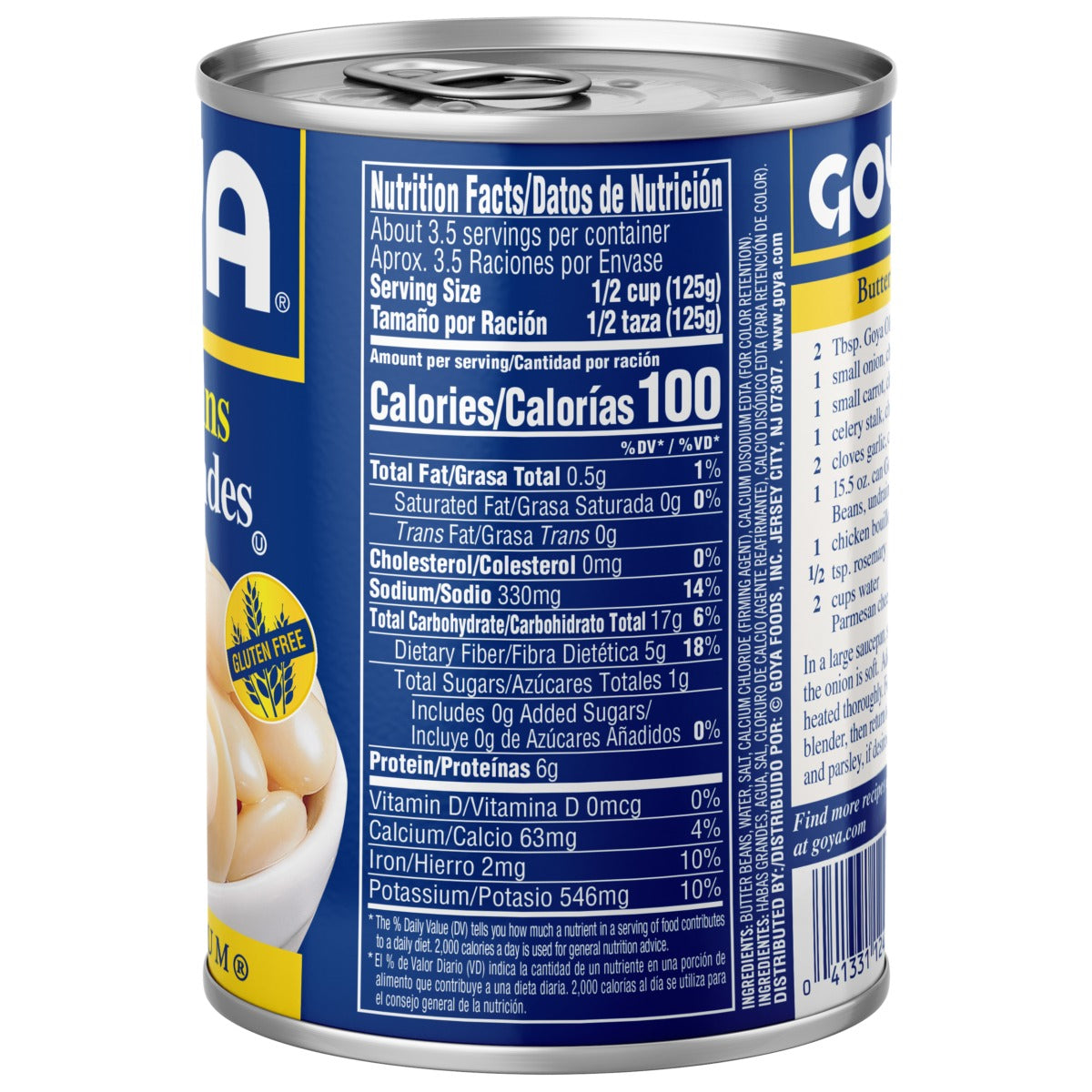 Goya Butter Beans 15.5 oz can - side