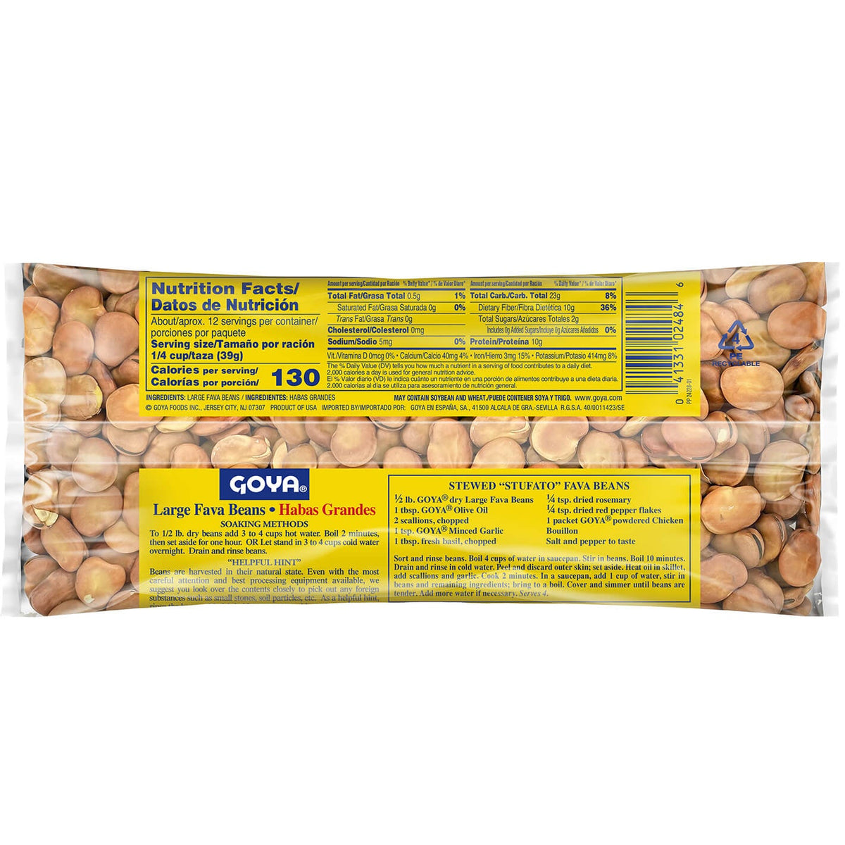 Goya Large Fava Beans - 16 oz - back of pack