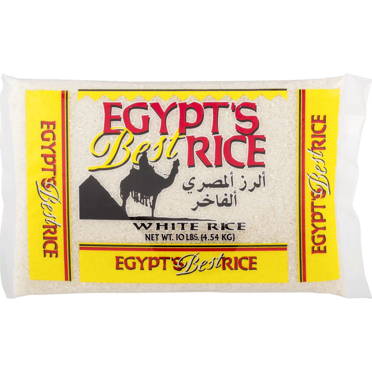 Egypt's Best Rice White Rice - 10 lb - front of pack