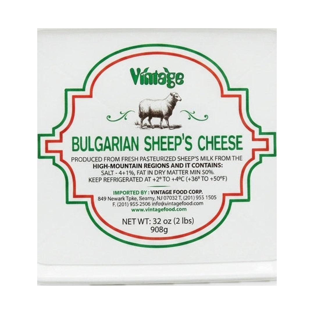 Vintage Bulgarian Sheep Feta 908 g - front of pack