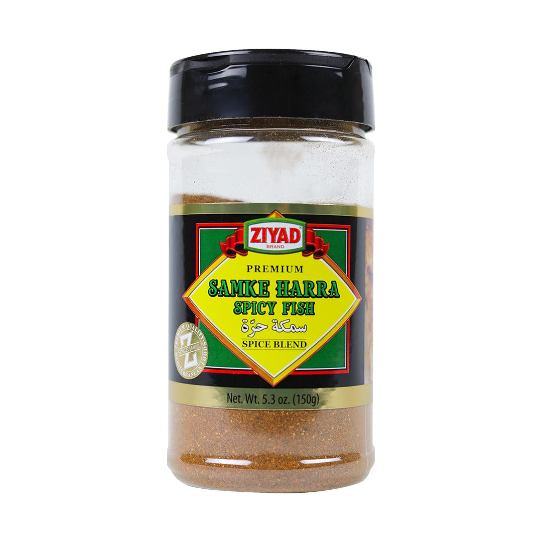Ziyad Hot Fish Spice Blend Samkh Hara 150 g - front of pack