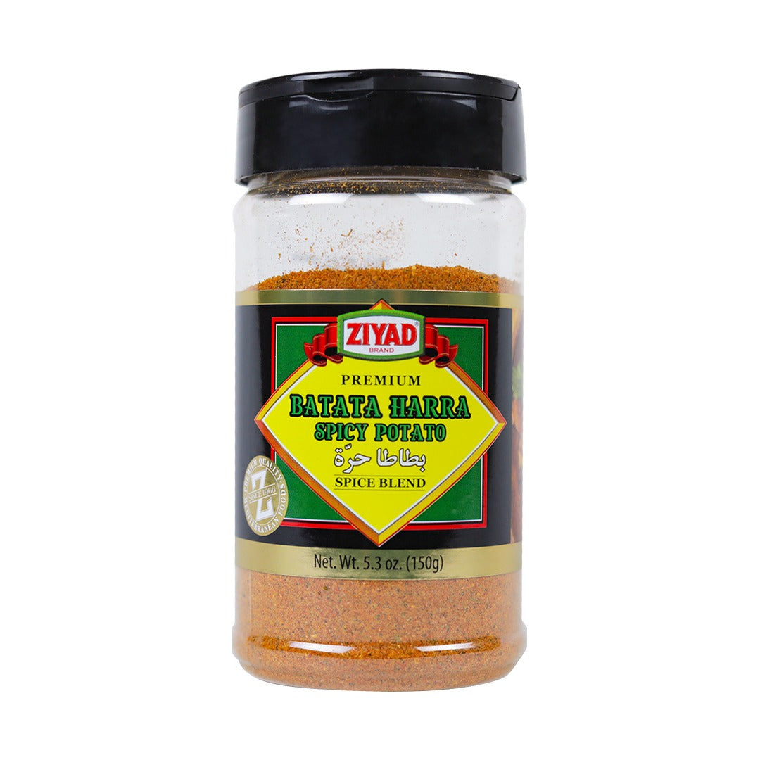 Ziyad Hot Pot Spice Blend Bata Harra 150 g - front of pack