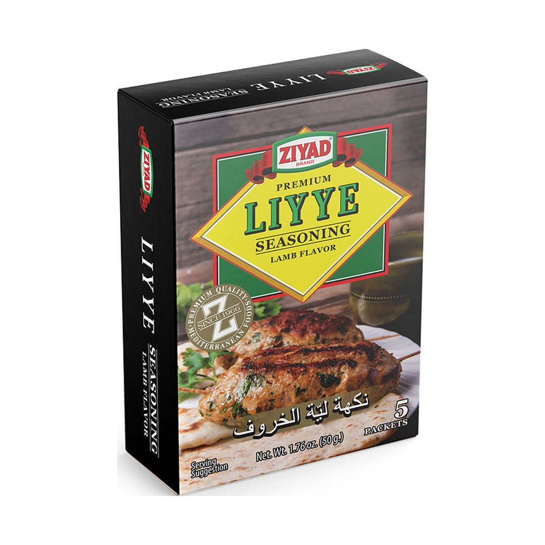 Ziyad Liyye Seasoned Powder Mix 49 g - front of pack