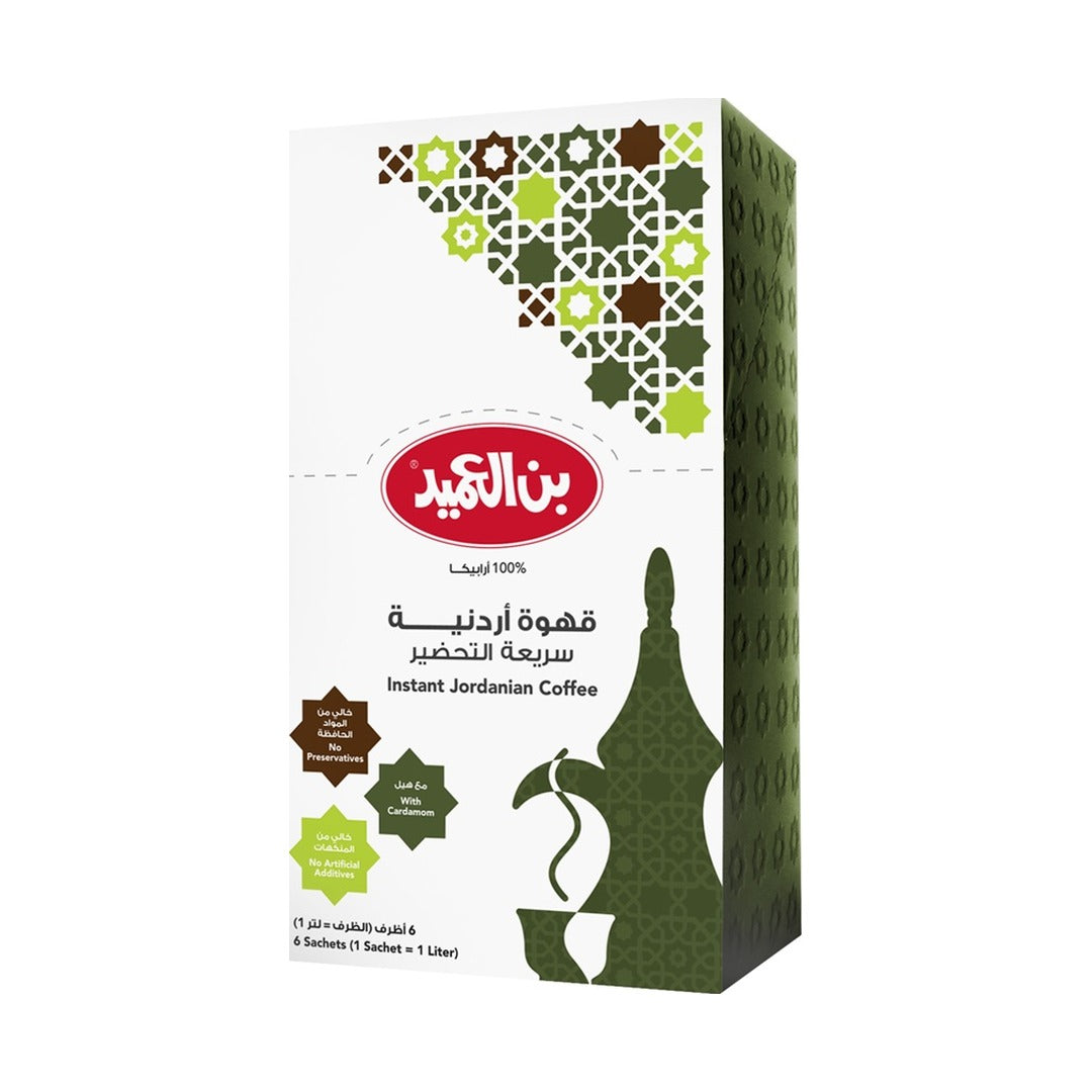 Al Ameed Instant Jordanian Coffee 144 g - front of pack