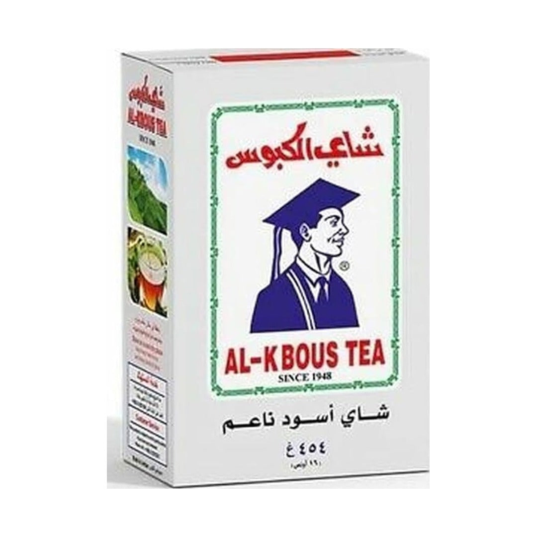 Al Kbous Black Tea Loose 454 g - front of pack