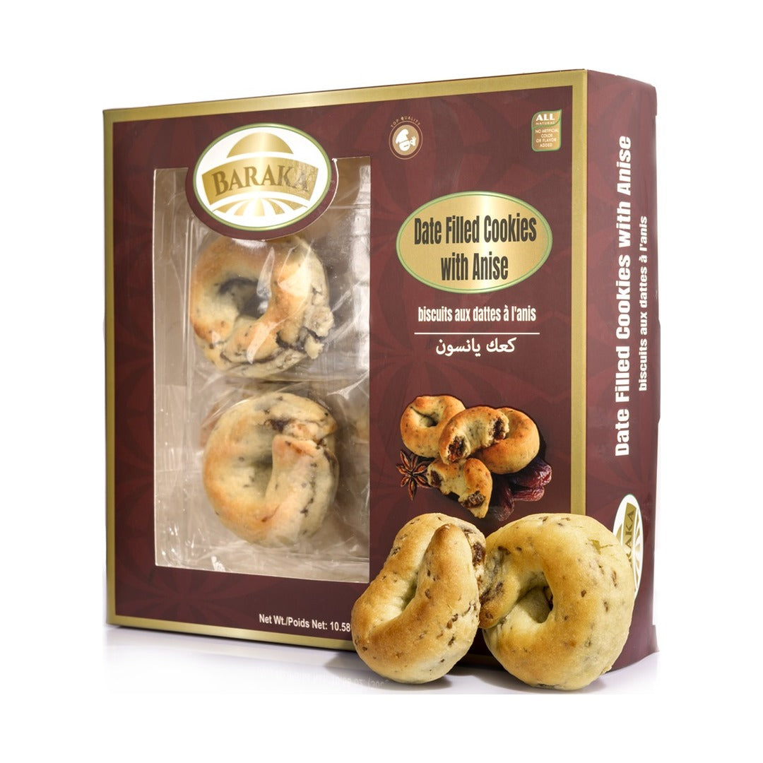 Baraka Date Filled Rings Cookies with Anise 300 g - front of pack