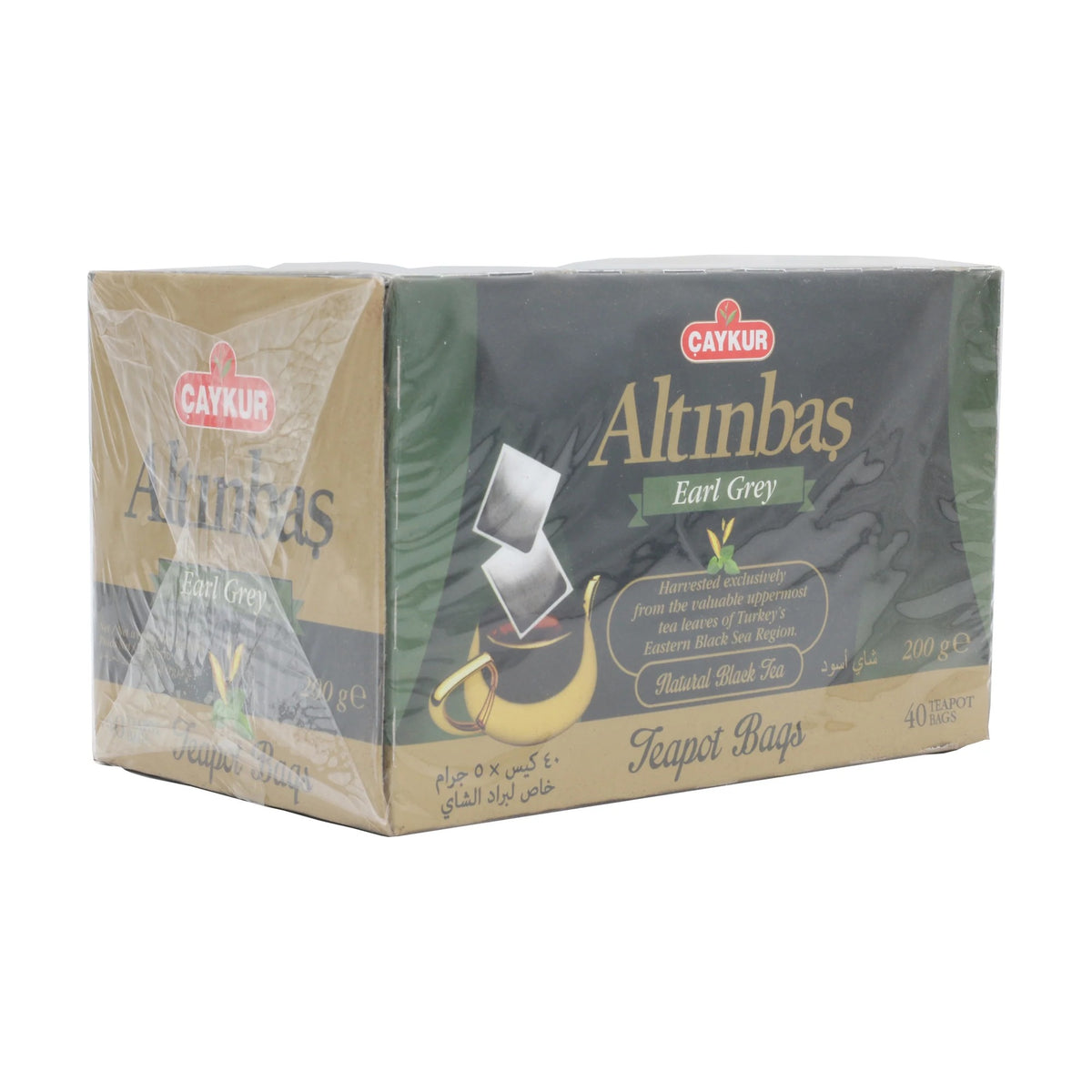 Çaykur Altınbaş Earl Grey teapot bags, 40 bags, 200 g box