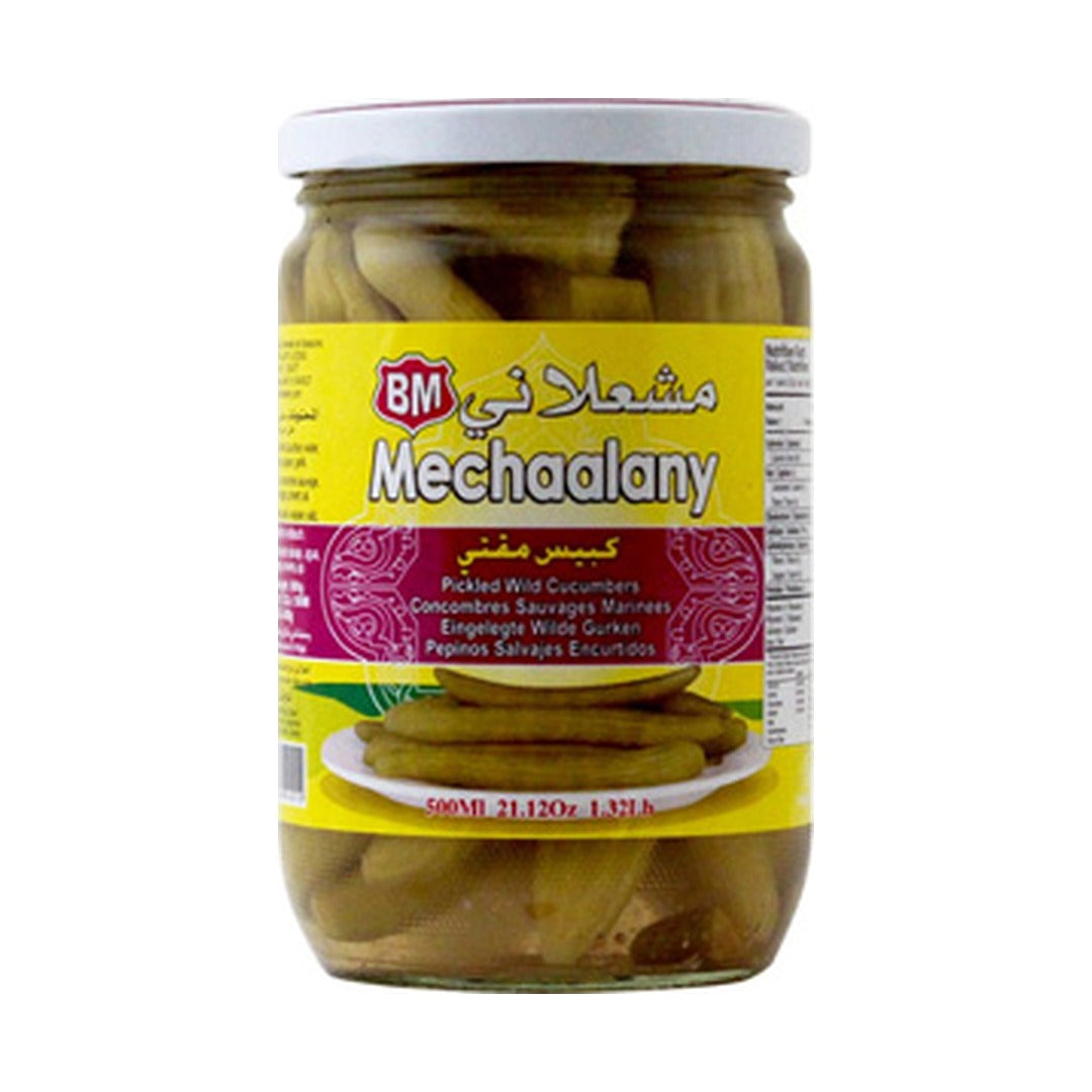 Mechaalany Pickled Wild Mikti Cucumbers 595 g - front of pack