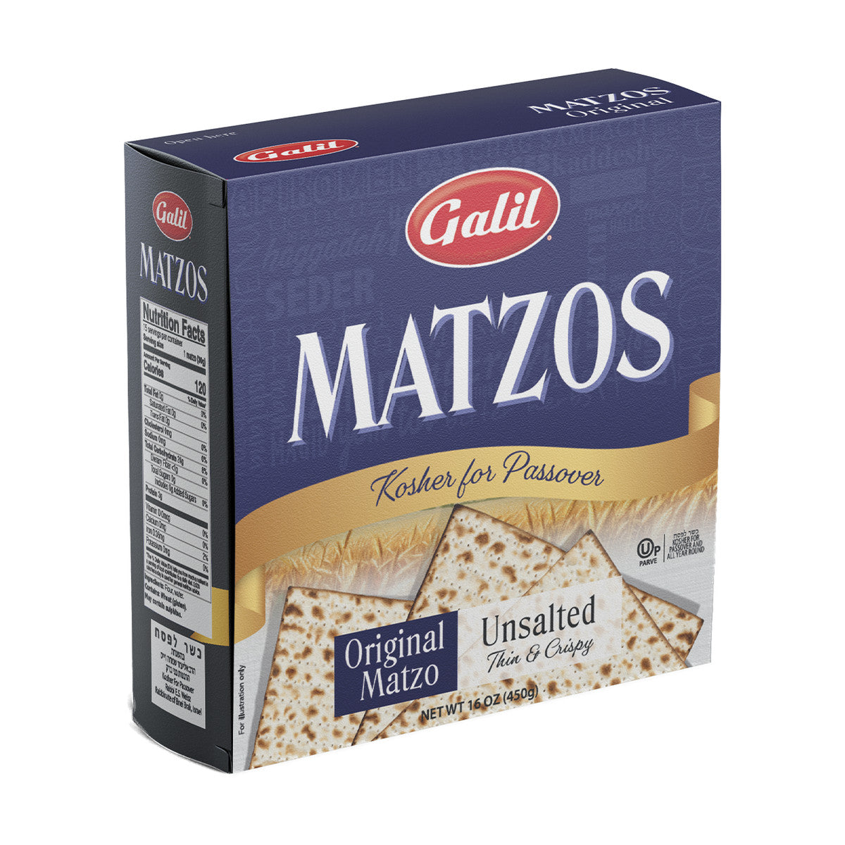 Galil original matzos, unsalted, 1 lb box