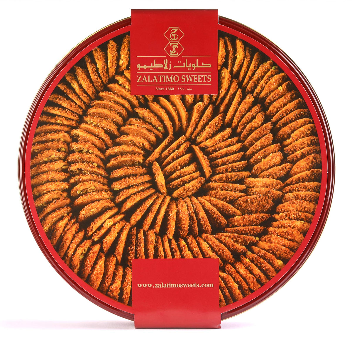 Zalatimo Sesame Barazik cookies in a round gift tin, 0.75 kg