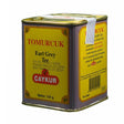 Çaykur Tomurcuk Earl Grey Tea 125 g