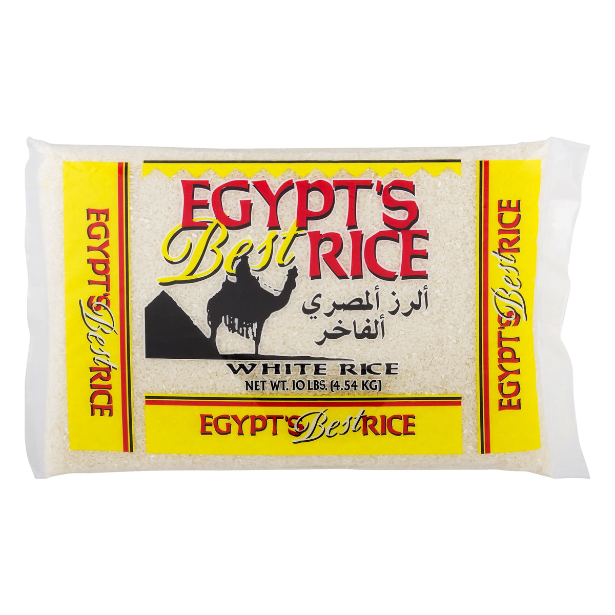 Egypt's Best Rice White Rice - 10 lb - angled view of pack