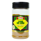 Ziyad Lahme Bel Ajeen Spice Blend 5.5 oz, front of jar