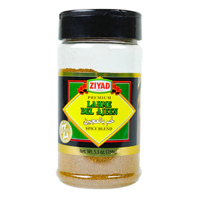 Ziyad Lahme Bel Ajeen Spice Blend 5.5 oz, front of jar