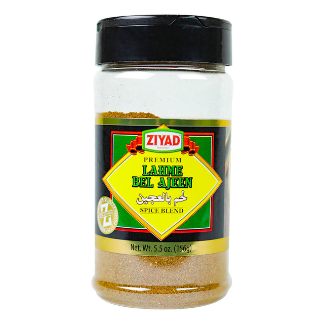 Ziyad Lahme Bel Ajeen Spice Blend 5.5 oz, front of jar