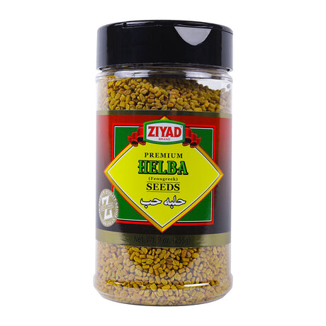 Ziyad Helba Fenugreek Whole Seeds 9 oz, front of jar