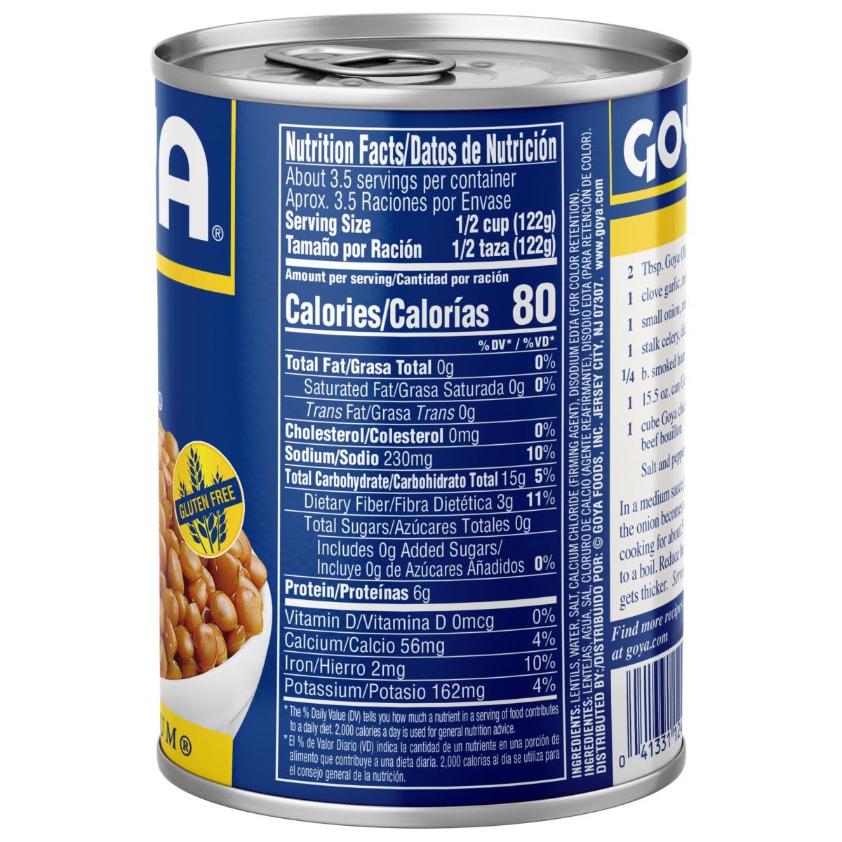 Goya Lentils 15.5 oz can - side