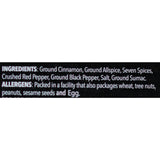 Ziyad Lahme Bel Ajeen Spice Blend 5.5 oz, ingredients panel