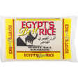 Egypt's Best Rice White Rice - 10 lb - front of pack