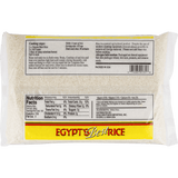 Egypt's Best Rice White Rice - 10 lb - back of pack