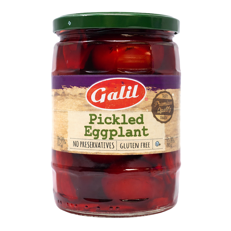Pickled Baby Eggplant