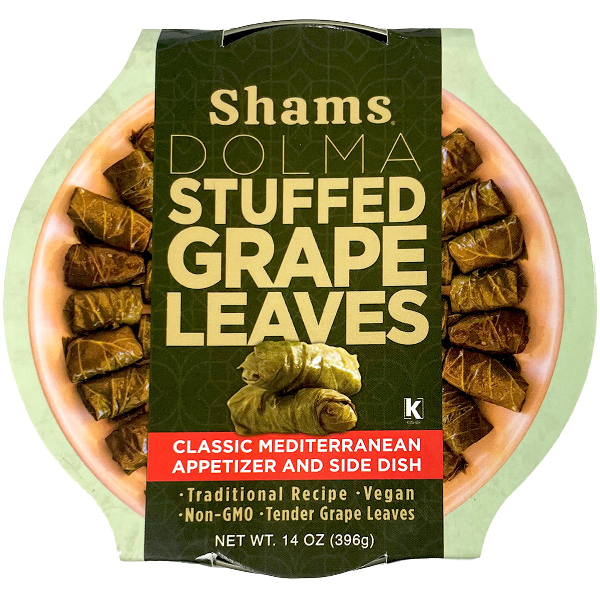 Shams Stuffed Grape Leaves, Dolma