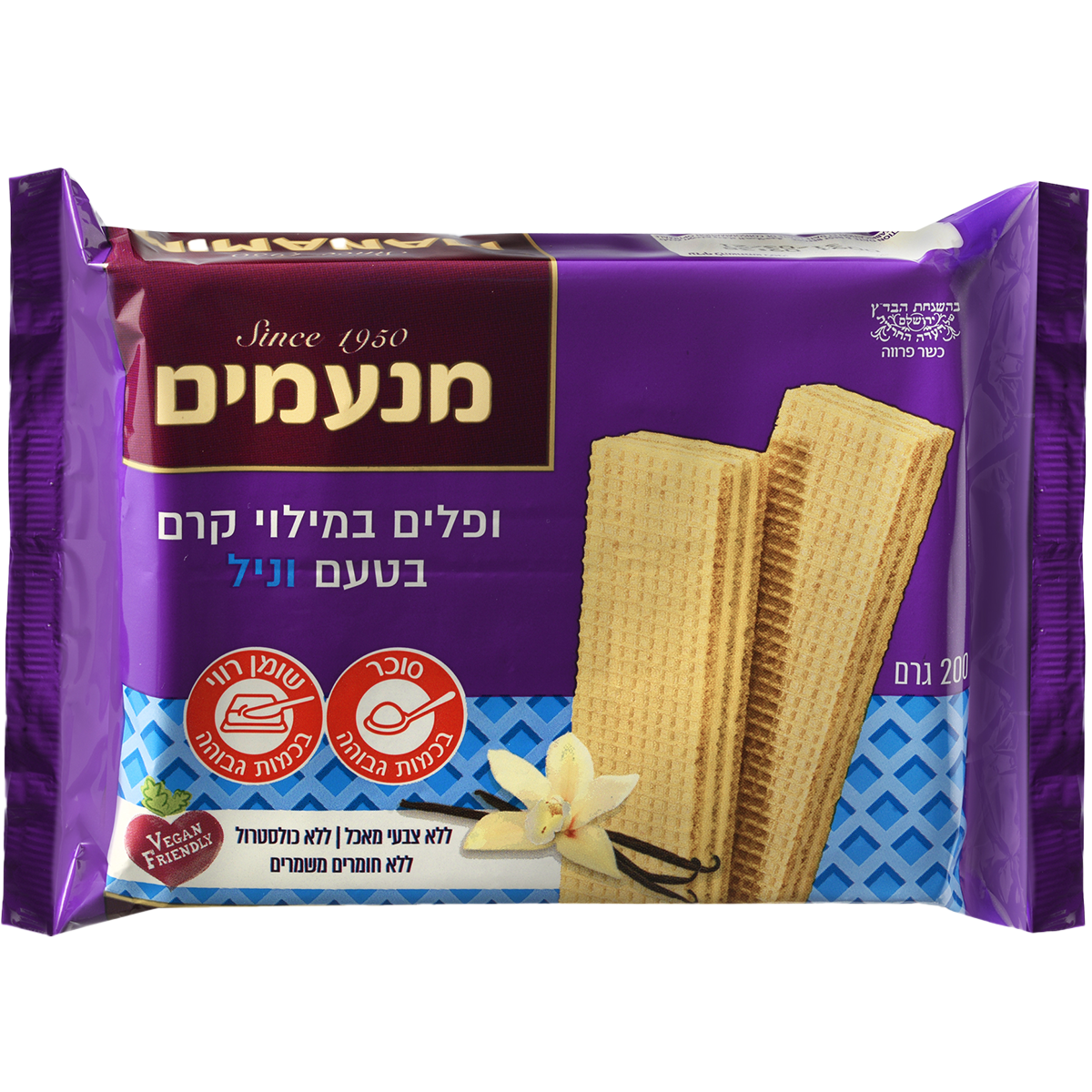 Vanilla Wafers