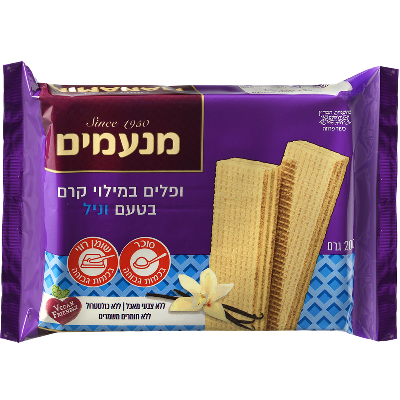 Vanilla Wafers