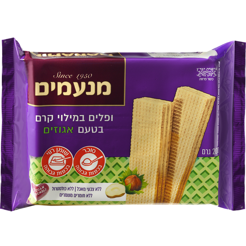 Hazelnut Wafers