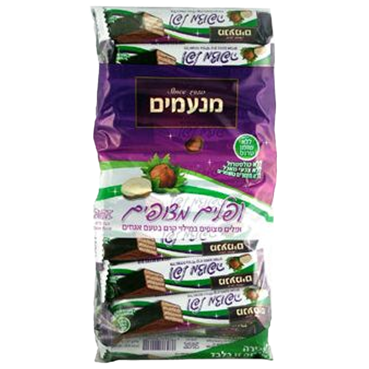 Chocolate Coated Wafer Snacks Hazelnut Flavor