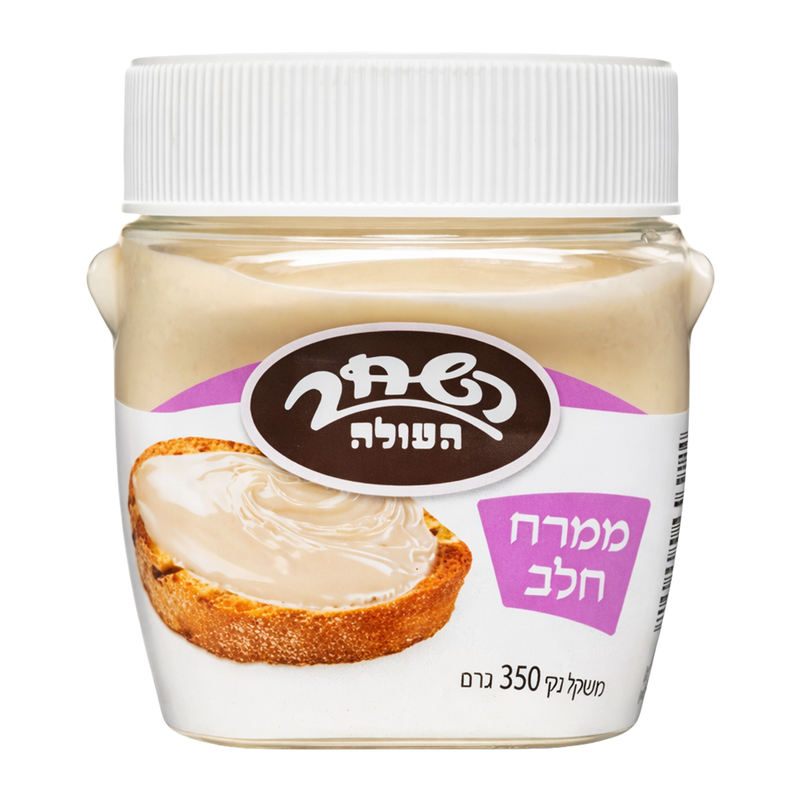 White Chocolate Spread