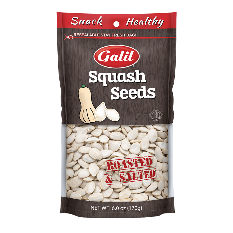 Roasted/Salted Squash Seeds
