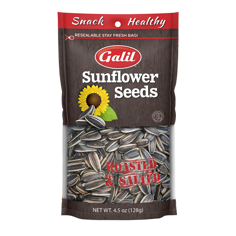 Roasted/Salted Sunflower Seeds