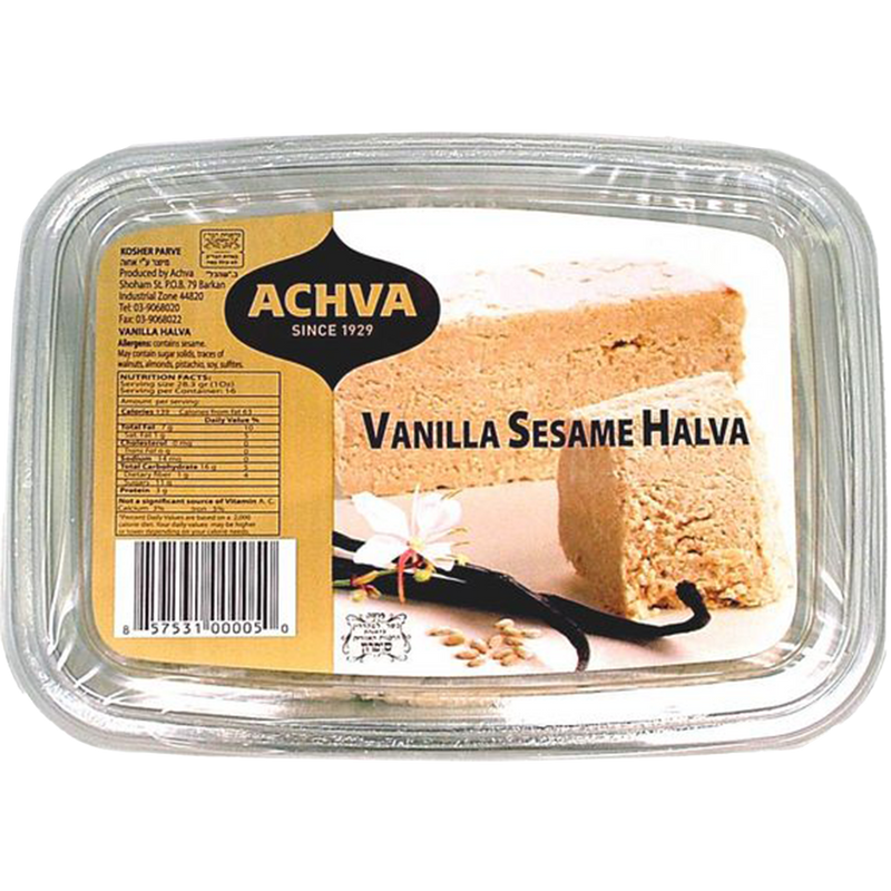 Vanilla Halva
