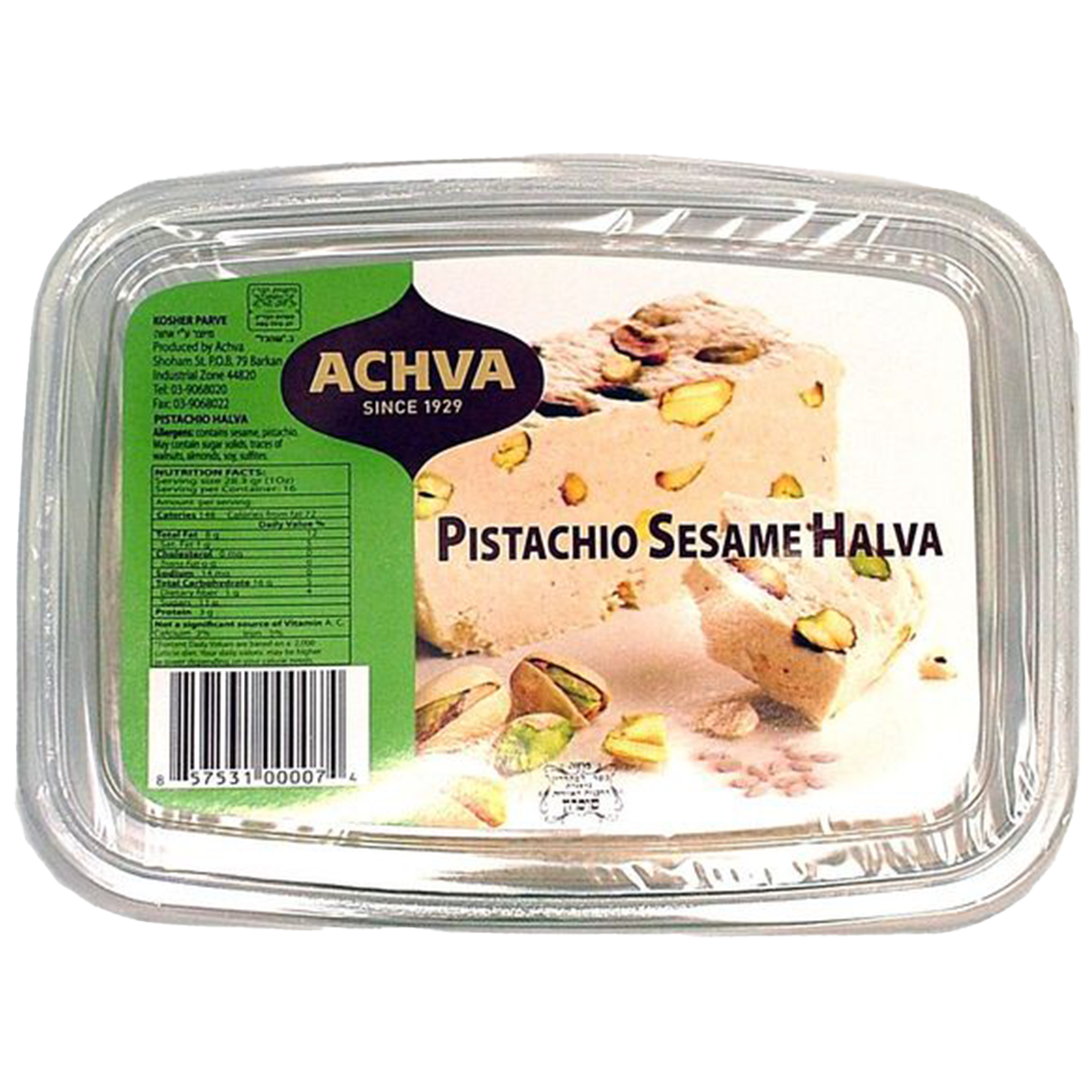 Pistachio Halva