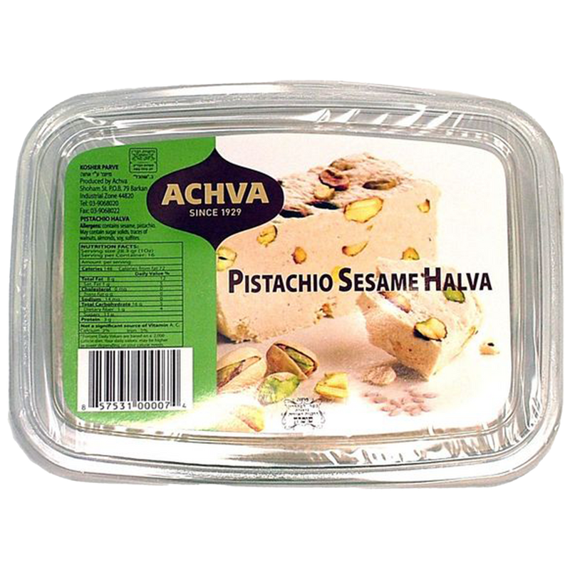 Pistachio Halva