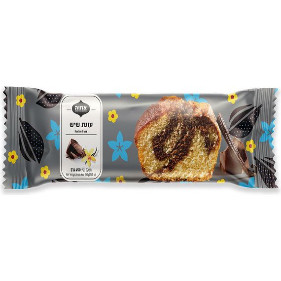 Marble Cake