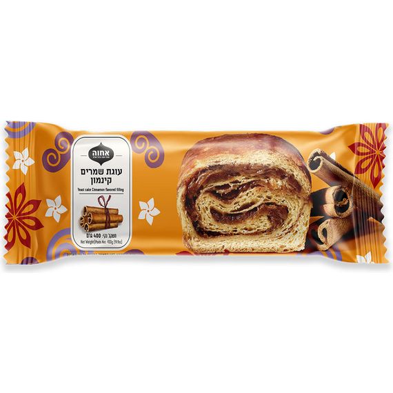 Cinnamon Cake