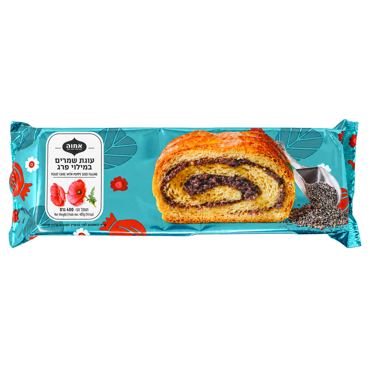 Poppy Cake, 400g