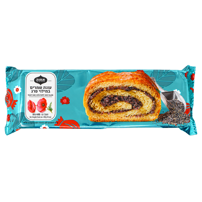 Poppy Cake, 400g