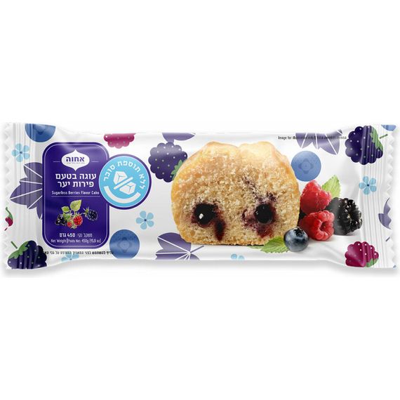 Berry Cake - Sugarless