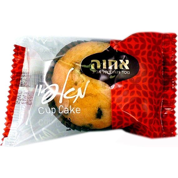 Individually Wrapped Chocolate Chip Cupcake