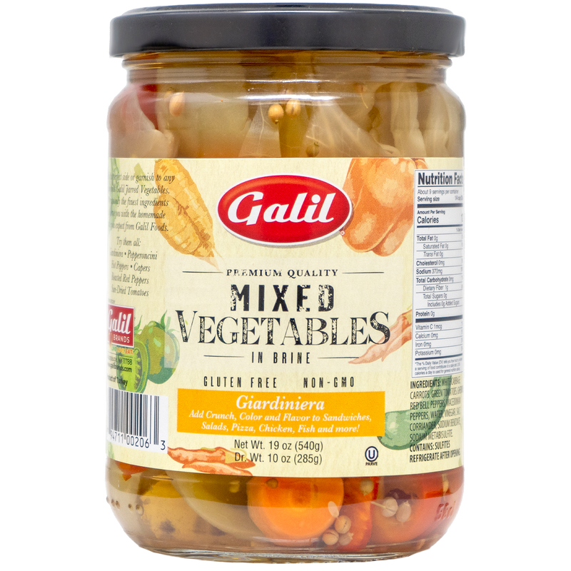Giardiniera Jar