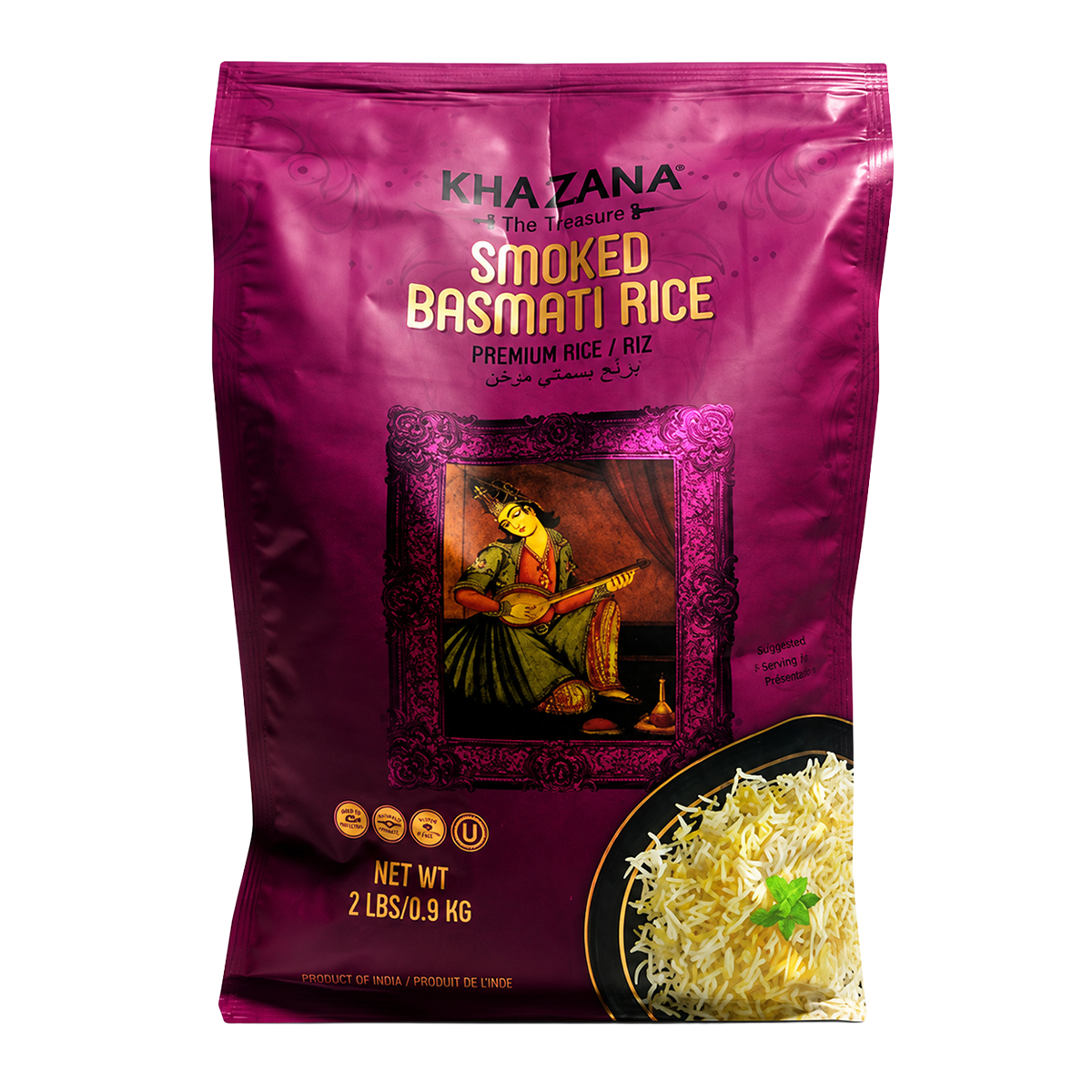 Premium Smoked Basmati Rice