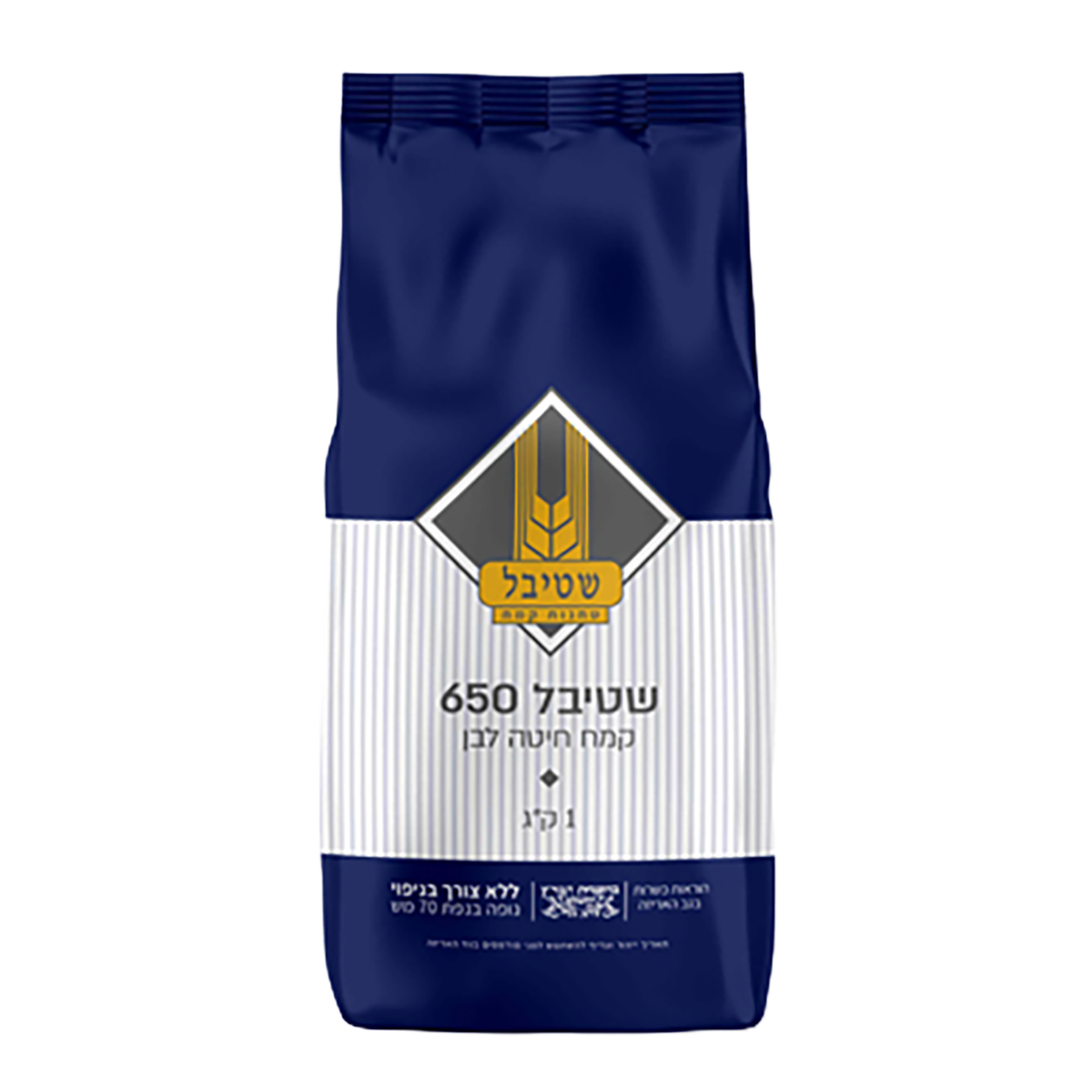 White Wheat Flour