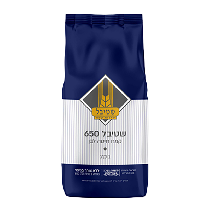 White Wheat Flour