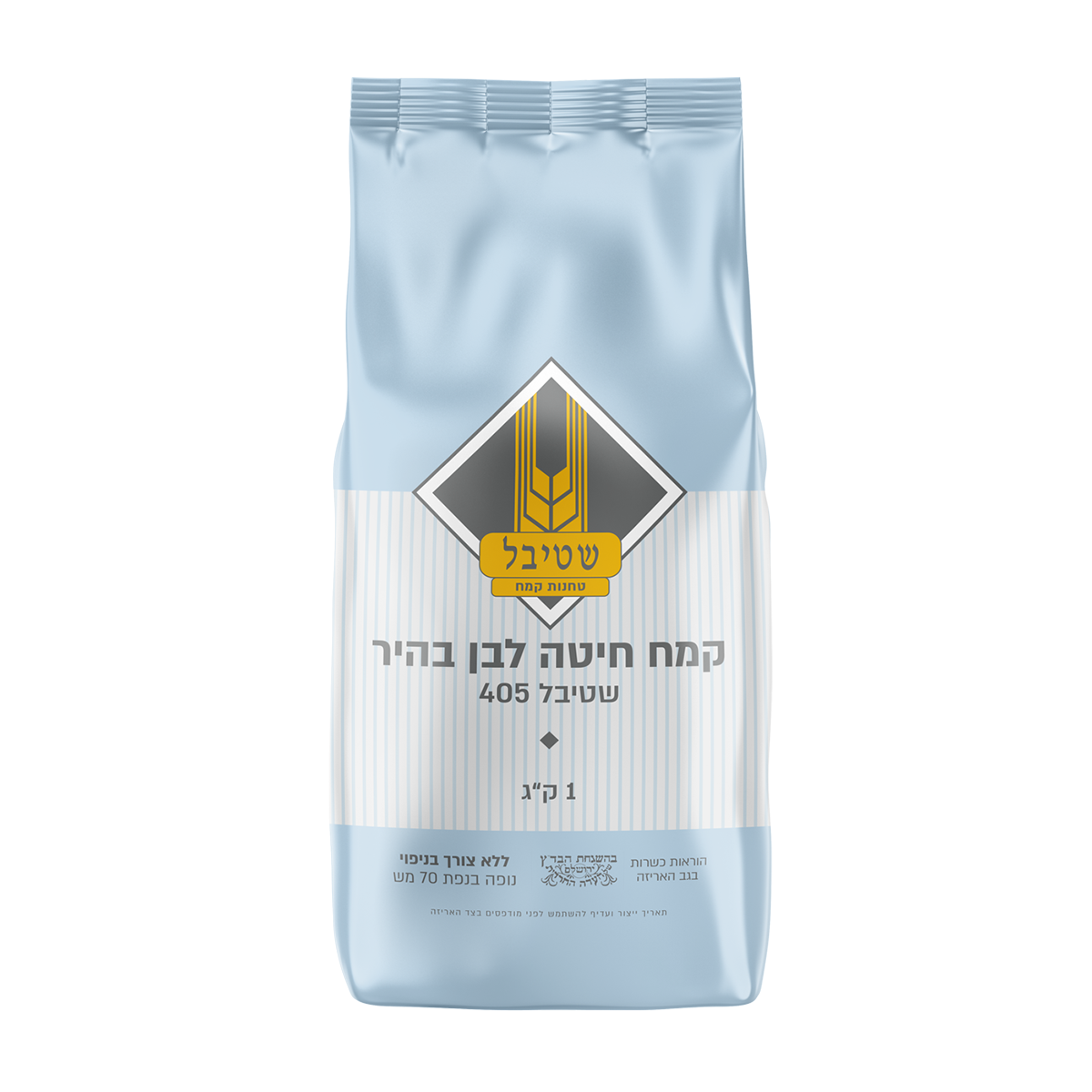 Bright White Wheat Flour