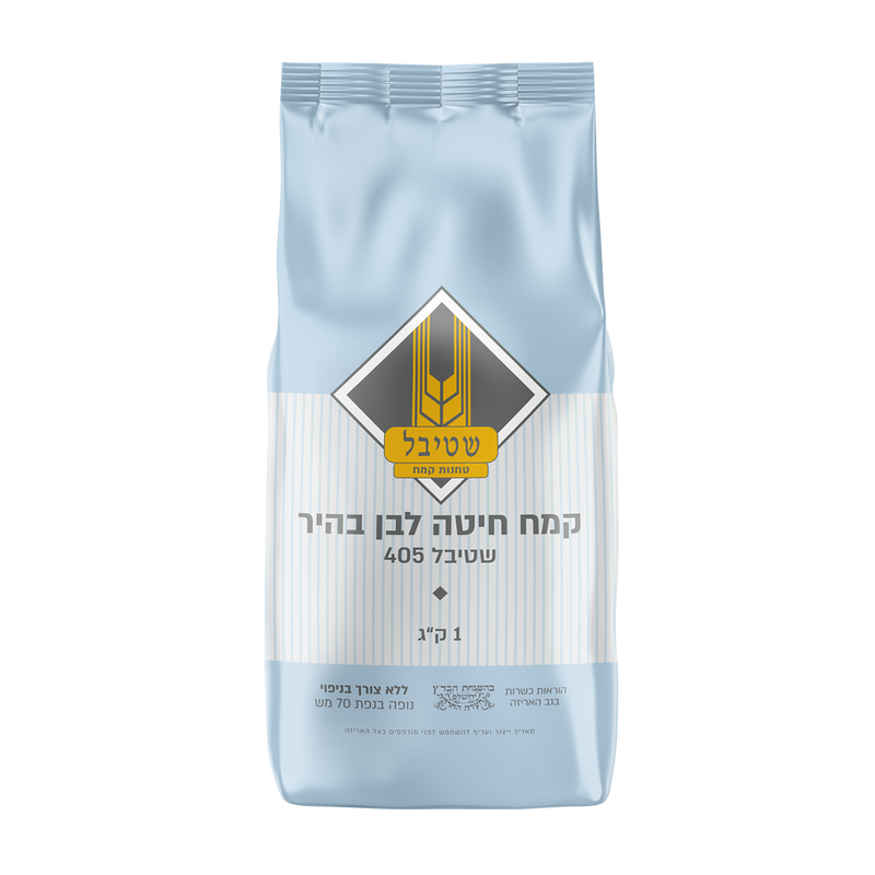 Bright White Wheat Flour