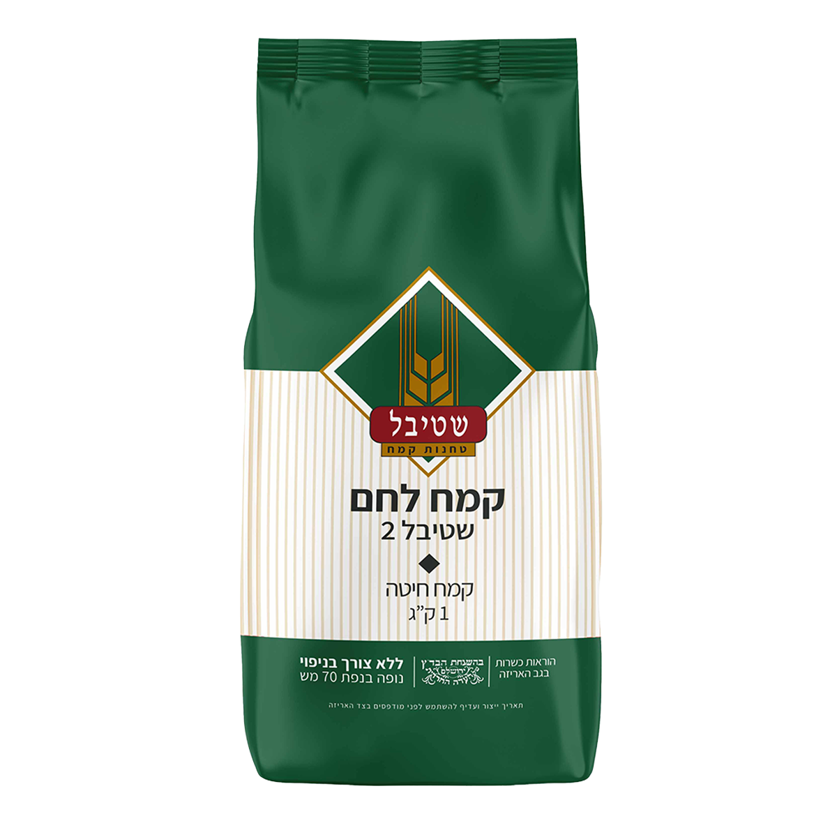 Enriched Bread Flour