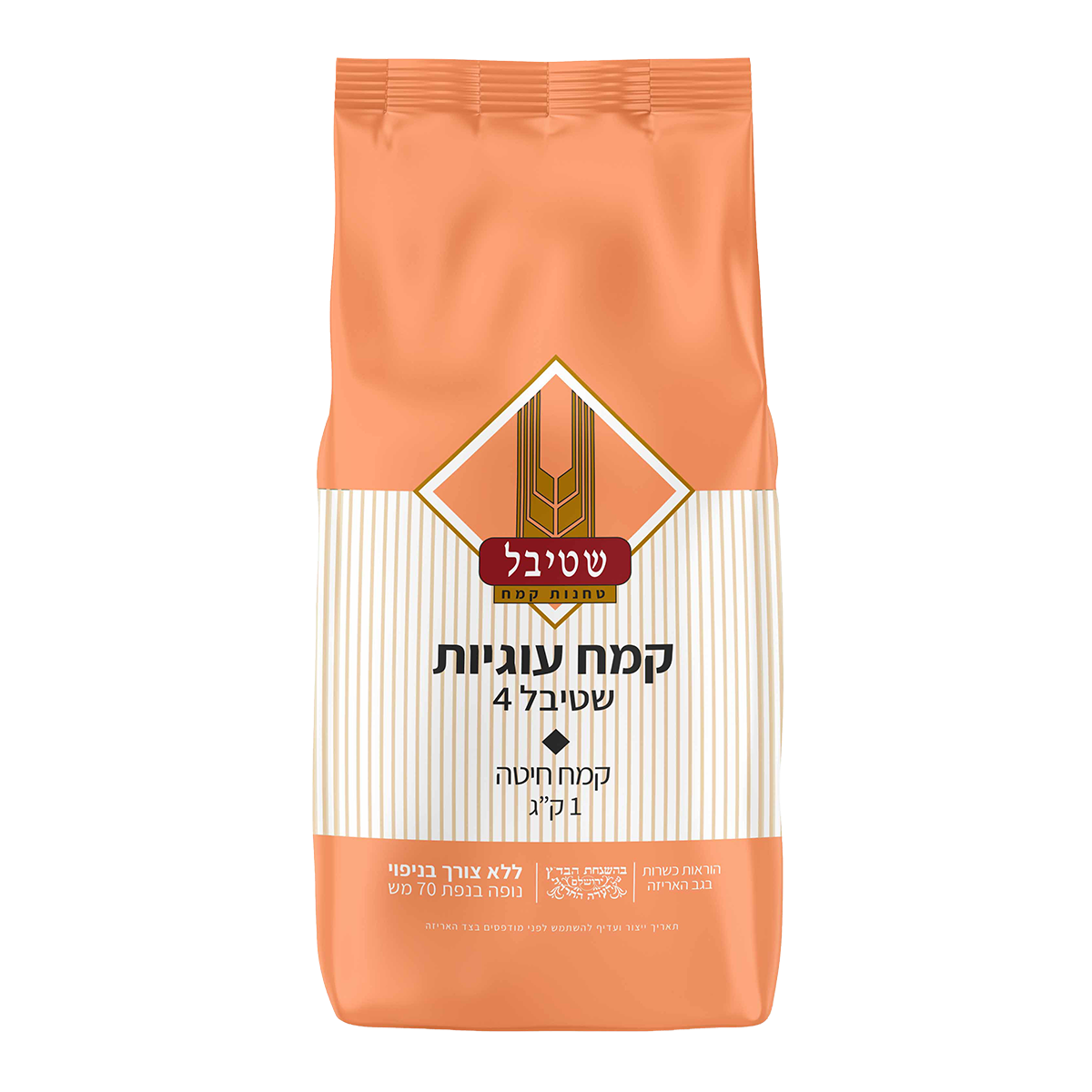 Pastry Flour